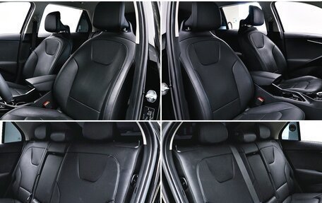 KIA Niro, 2023 год, 1 940 013 рублей, 13 фотография