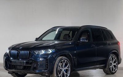 BMW X5, 2025 год, 15 200 000 рублей, 1 фотография