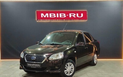 Datsun on-DO I рестайлинг, 2015 год, 430 000 рублей, 1 фотография