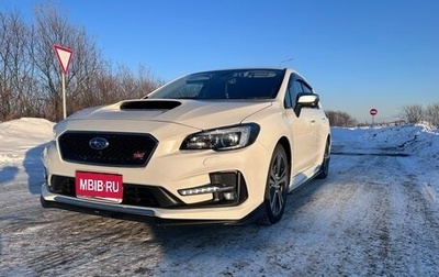 Subaru Levorg I, 2019 год, 2 150 000 рублей, 1 фотография