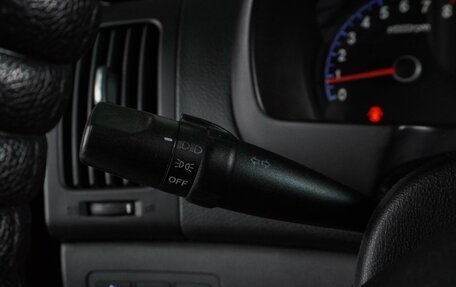 Hyundai Elantra IV, 2007 год, 649 000 рублей, 12 фотография