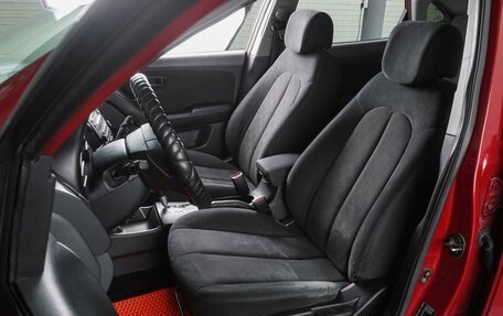 Hyundai Elantra IV, 2007 год, 649 000 рублей, 10 фотография