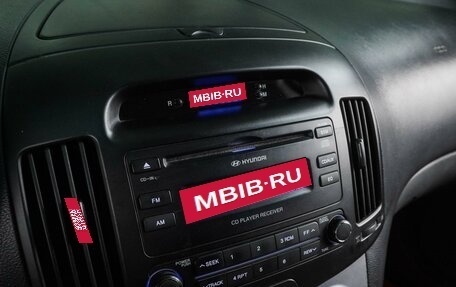 Hyundai Elantra IV, 2007 год, 649 000 рублей, 16 фотография