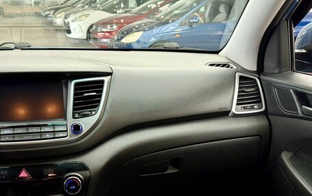 Hyundai Tucson III, 2016 год, 1 850 000 рублей, 16 фотография