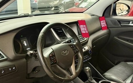 Hyundai Tucson III, 2016 год, 1 850 000 рублей, 13 фотография