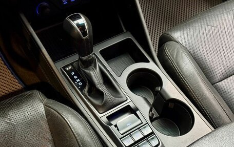 Hyundai Tucson III, 2016 год, 1 850 000 рублей, 22 фотография