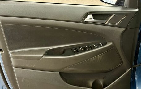 Hyundai Tucson III, 2016 год, 1 850 000 рублей, 24 фотография