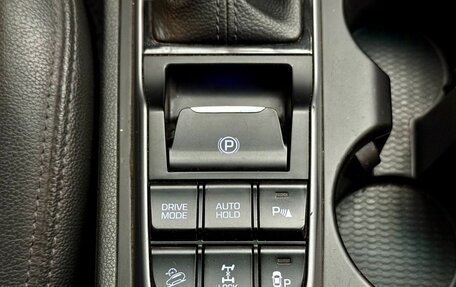 Hyundai Tucson III, 2016 год, 1 850 000 рублей, 23 фотография