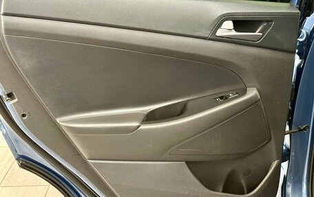 Hyundai Tucson III, 2016 год, 1 850 000 рублей, 30 фотография