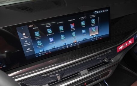 BMW X5, 2025 год, 15 200 000 рублей, 15 фотография