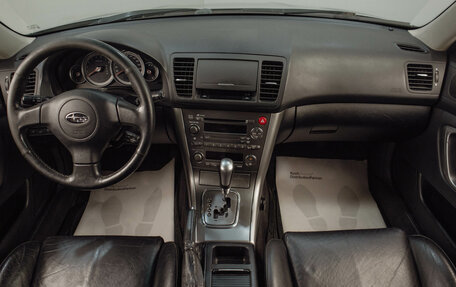 Subaru Outback III, 2006 год, 879 000 рублей, 8 фотография