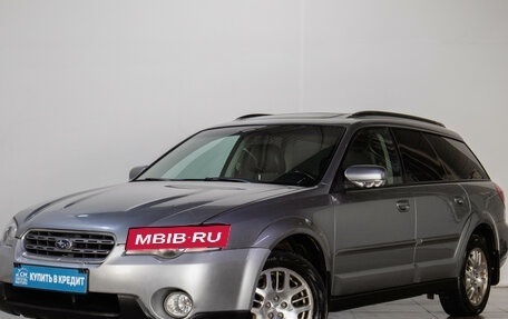 Subaru Outback III, 2006 год, 879 000 рублей, 2 фотография