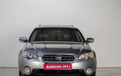 Subaru Outback III, 2006 год, 879 000 рублей, 1 фотография