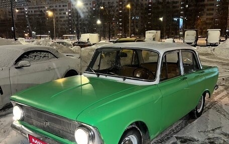 Москвич 412, 1974 год, 115 555 рублей, 1 фотография
