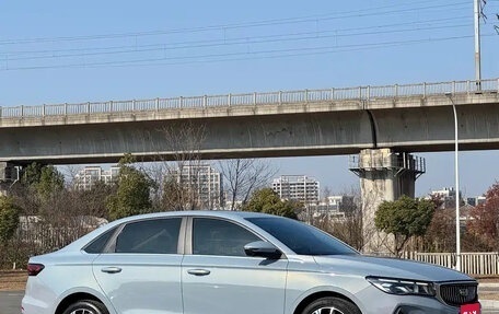 Geely Emgrand, 2023 год, 950 013 рублей, 1 фотография