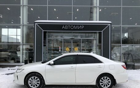 Toyota Camry, 2016 год, 2 050 000 рублей, 8 фотография