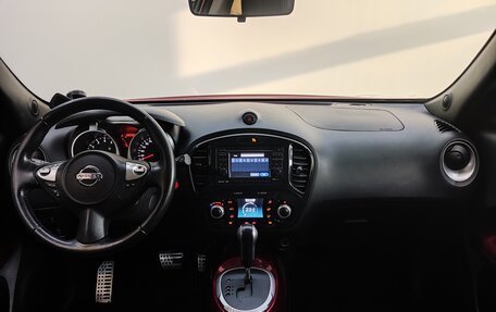 Nissan Juke II, 2012 год, 1 050 000 рублей, 9 фотография