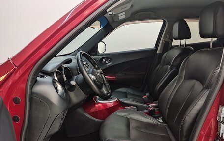 Nissan Juke II, 2012 год, 1 050 000 рублей, 14 фотография