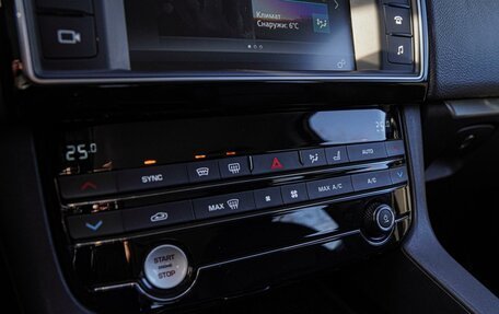 Jaguar F-Pace, 2018 год, 2 599 000 рублей, 15 фотография