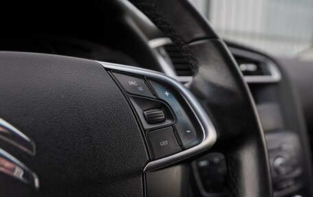 Citroen C4 II рестайлинг, 2012 год, 645 000 рублей, 16 фотография