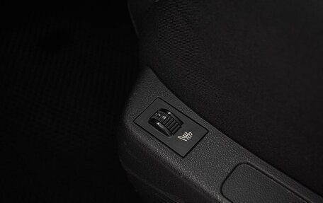 Citroen C4 II рестайлинг, 2012 год, 645 000 рублей, 19 фотография