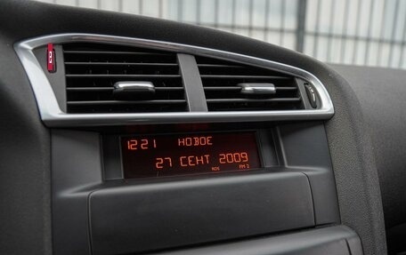 Citroen C4 II рестайлинг, 2012 год, 645 000 рублей, 13 фотография