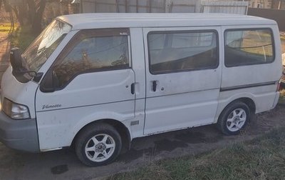 Nissan Vanette IV, 2003 год, 375 000 рублей, 1 фотография