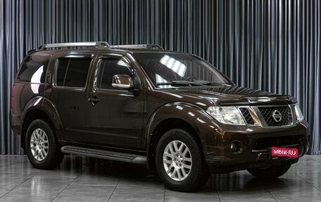 Nissan Pathfinder, 2012 год, 1 605 000 рублей, 1 фотография
