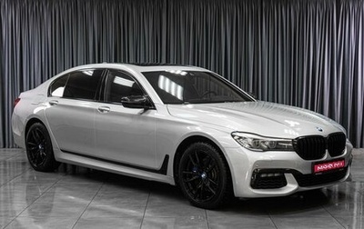 BMW 7 серия, 2018 год, 4 240 000 рублей, 1 фотография