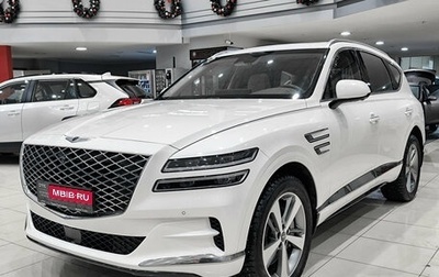 Genesis GV80 I, 2021 год, 5 995 000 рублей, 1 фотография