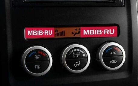 Nissan Pathfinder, 2012 год, 1 605 000 рублей, 14 фотография