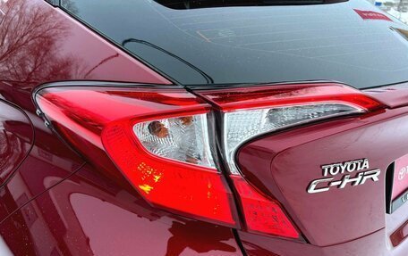 Toyota C-HR I рестайлинг, 2018 год, 2 080 000 рублей, 8 фотография