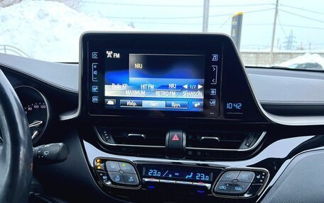 Toyota C-HR I рестайлинг, 2018 год, 2 080 000 рублей, 16 фотография