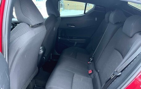 Toyota C-HR I рестайлинг, 2018 год, 2 080 000 рублей, 20 фотография