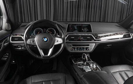 BMW 7 серия, 2018 год, 4 240 000 рублей, 9 фотография