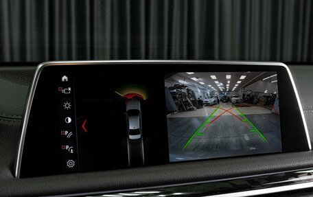 BMW 7 серия, 2018 год, 4 240 000 рублей, 24 фотография