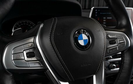 BMW 7 серия, 2018 год, 4 240 000 рублей, 26 фотография