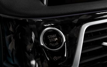 BMW 7 серия, 2018 год, 4 240 000 рублей, 25 фотография