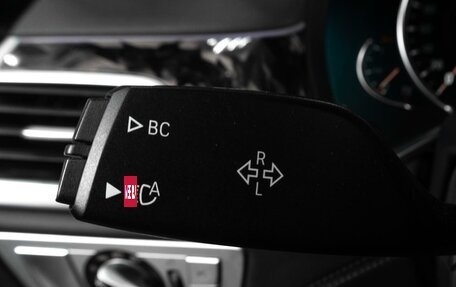 BMW 7 серия, 2018 год, 4 240 000 рублей, 27 фотография