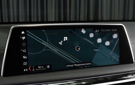 BMW 7 серия, 2018 год, 4 240 000 рублей, 29 фотография