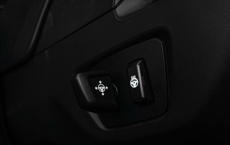 BMW 7 серия, 2018 год, 4 240 000 рублей, 32 фотография