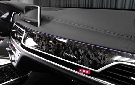 BMW 7 серия, 2018 год, 4 240 000 рублей, 30 фотография