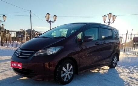 Honda Freed I, 2010 год, 1 250 000 рублей, 1 фотография