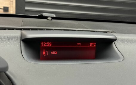 Opel Meriva, 2012 год, 600 000 рублей, 12 фотография