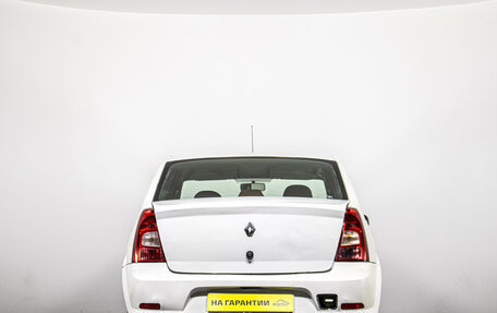 Renault Logan I, 2015 год, 329 000 рублей, 5 фотография