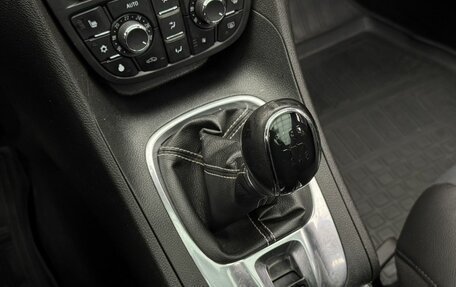 Opel Meriva, 2012 год, 600 000 рублей, 15 фотография