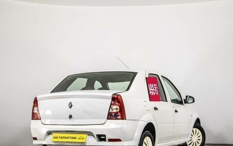 Renault Logan I, 2015 год, 329 000 рублей, 4 фотография