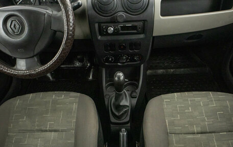 Renault Logan I, 2015 год, 329 000 рублей, 17 фотография