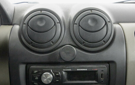 Renault Logan I, 2015 год, 329 000 рублей, 15 фотография