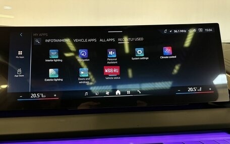 BMW X3, 2025 год, 7 990 000 рублей, 15 фотография